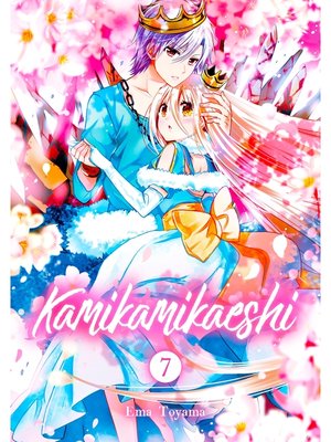 cover image of Kamikamikaeshi, Volume  7